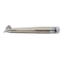 Surgical Handpiece